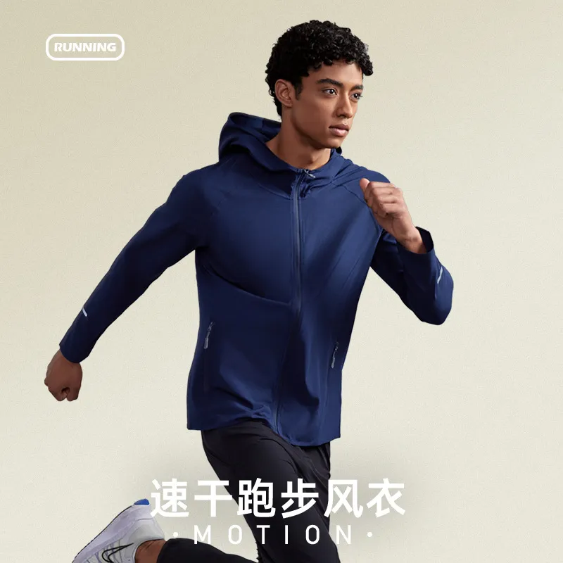 男女跑步风衣轻薄外套秋季长袖拉链帽衫速干户外防风外套四面弹 图片 2