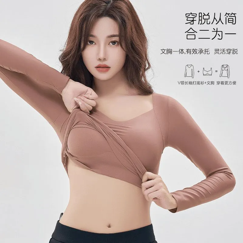 批发跨境爆款秋冬无痕大码长袖带胸垫一体式美肤衣女修身保暖内衣