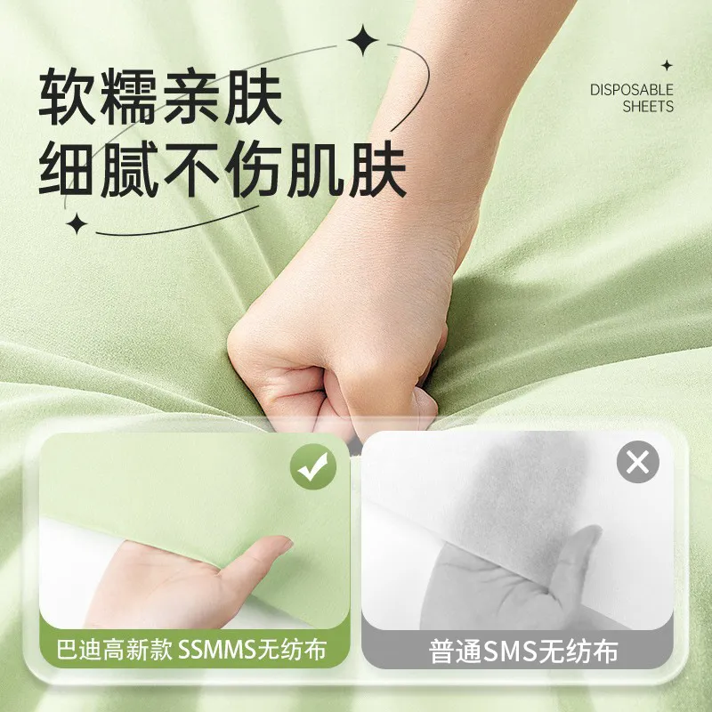 一次性床单被罩枕套被套旅行加厚隔脏酒店床上用品四件套火车卧铺 图片 2