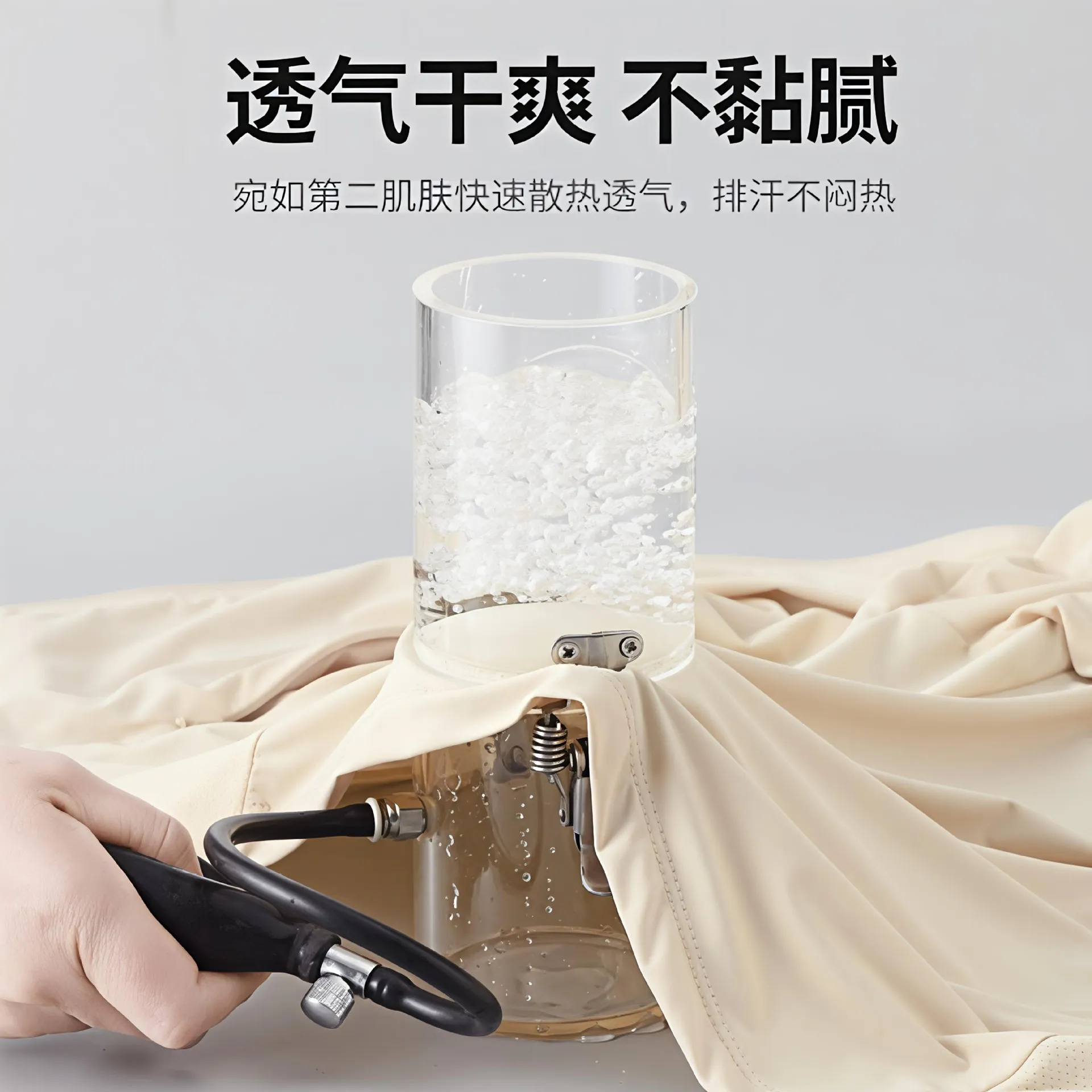 夏季冰丝原纱防晒衣女可拆卸帽檐凉感防紫外线长袖户外骑行防晒服 图片 3