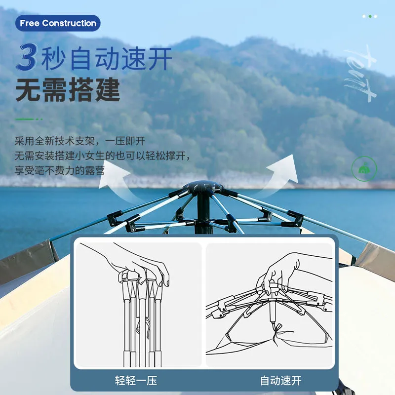速开野营防水防晒帐篷3-5人家庭户外沙滩公园露营全自动六角帐篷 图片 4