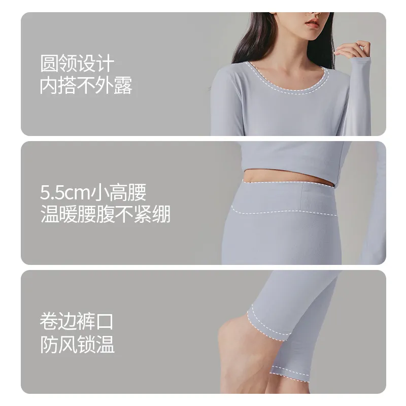 A类秋衣秋裤女套装纯棉保暖内衣男全棉抗菌磨毛大码打底内穿秋冬 图片 2