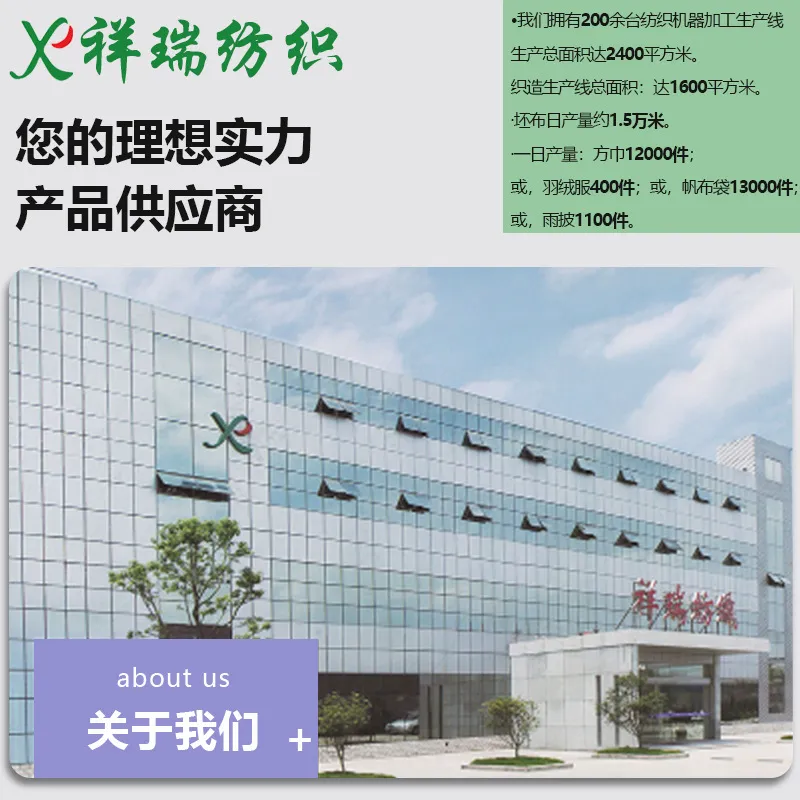 全再生涤锦复合丝160D/72F 70%涤纶30%锦纶超细纤维纱线纺织原料