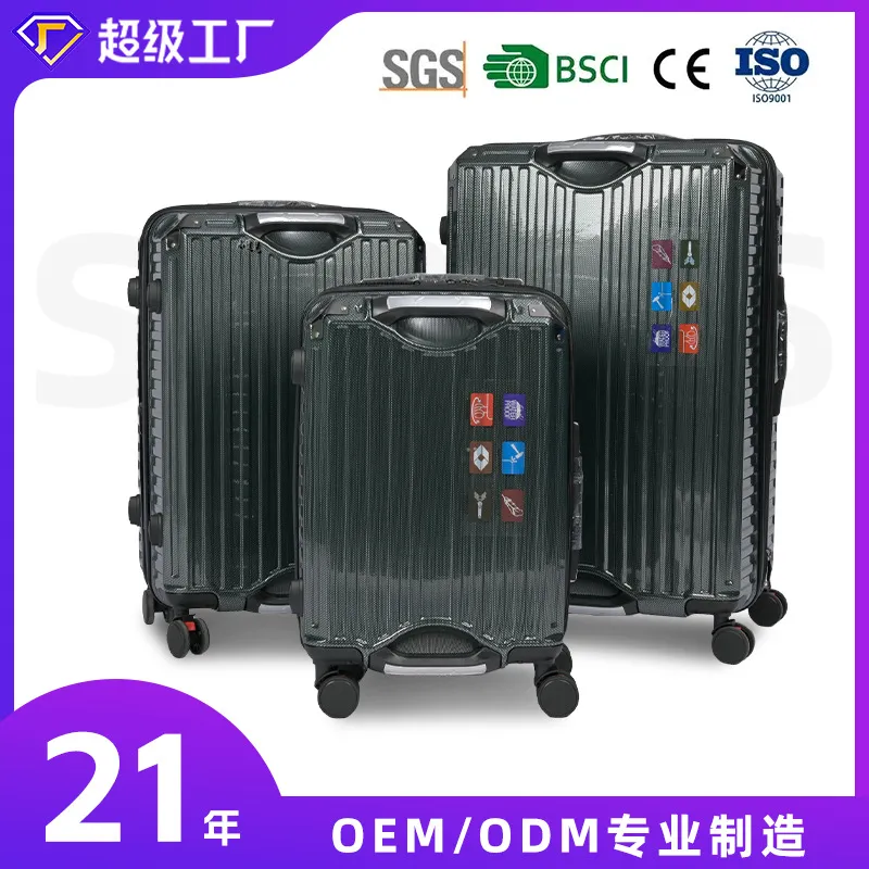 跨境三件套双把手20寸登机箱万向轮拉杆箱防摔抗刮防爆拉链旅行箱 图片 2