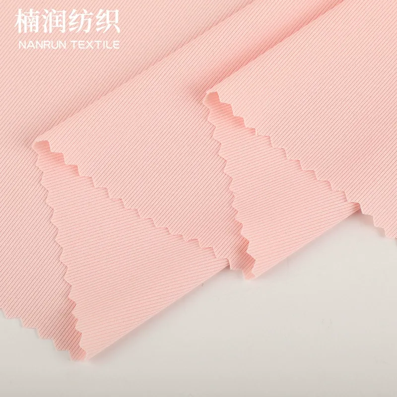 1*1冰丝罗纹面料 180g高弹锦氨针织布 图片 4