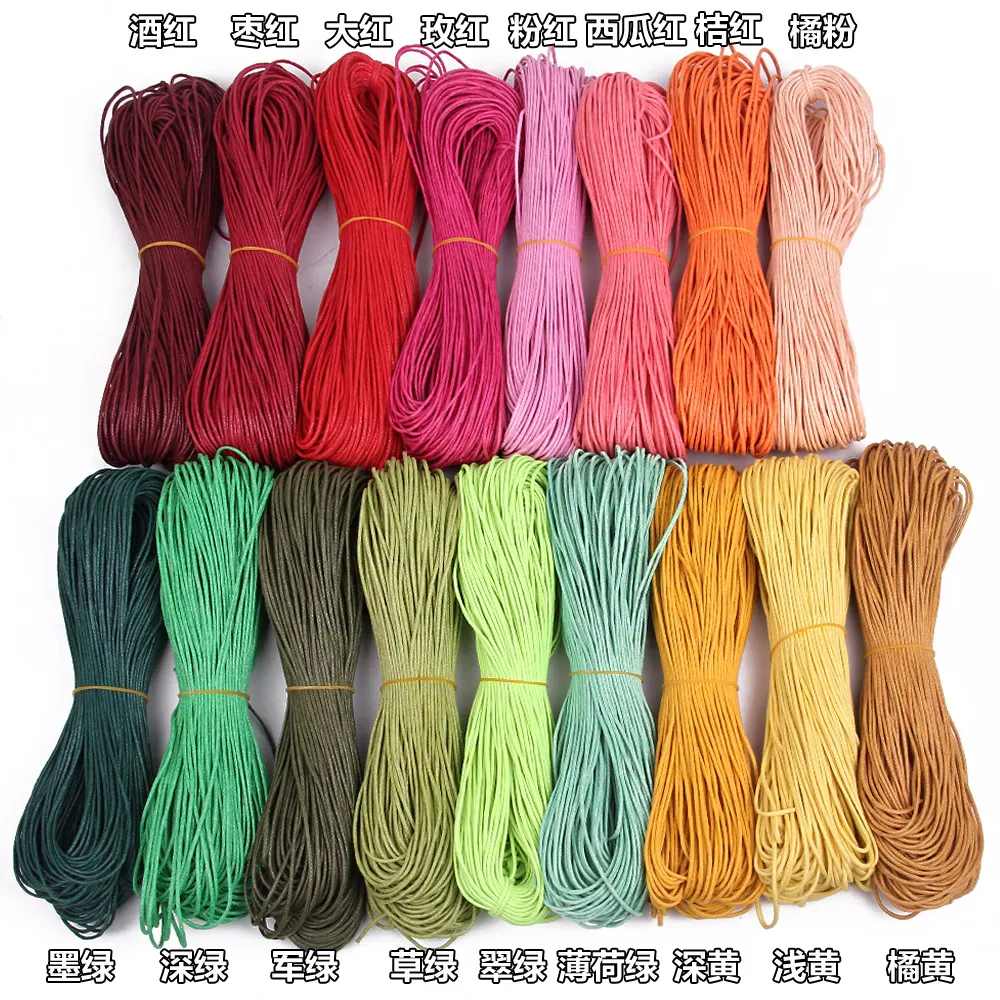 DIY手工1.5多色蜡线棉线 编织绳吊牌线绳70米彩色项链/手链绳批发 图片 3