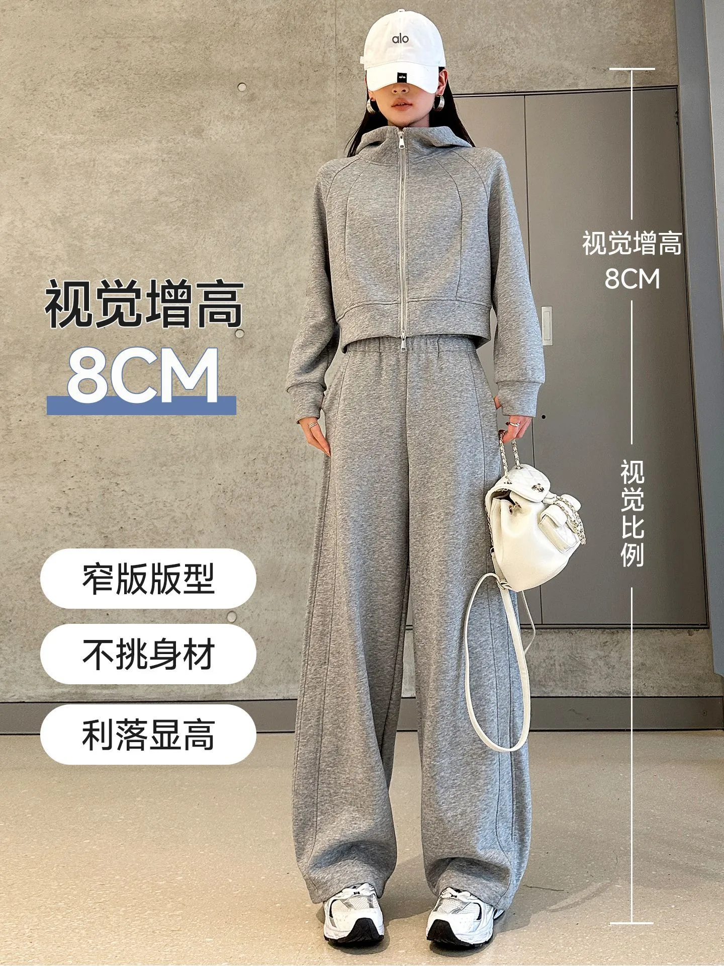 运动套装女春季2026新款垂感阔腿卫裤冬季外穿时尚休闲卫衣两件套 图片 2
