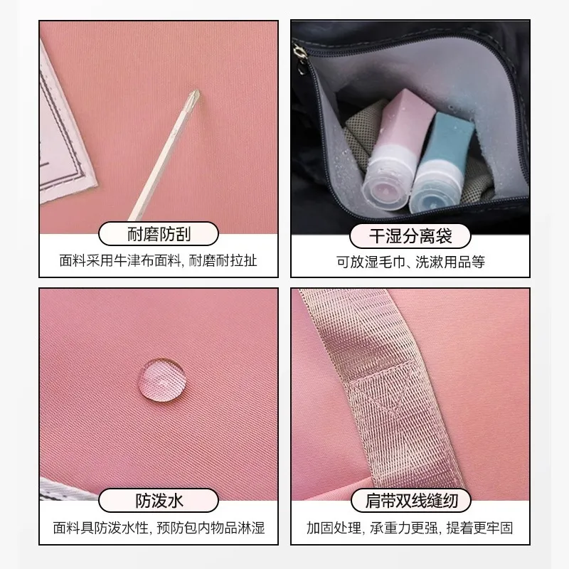 行李袋旅行包大容量短途手提可套拉杆箱出差超大旅游搬家打包袋 图片 4