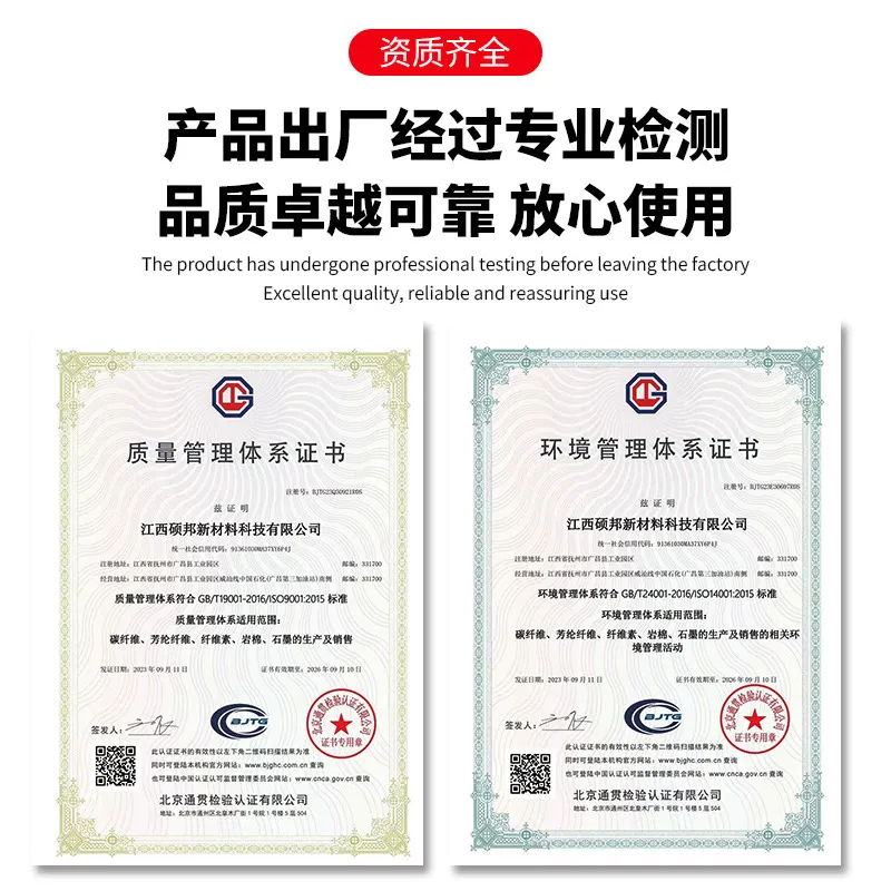 芳纶纤维粉末500目高强度易分散摩擦密封耐高温材料芳纶粉末300目 图片 2