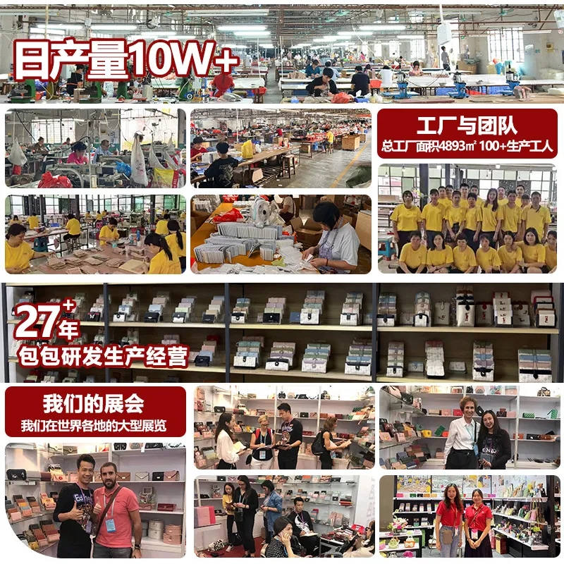FBA热销款PU皮拉链零钱包卡包一体 简约防盗刷新款跨境女士钱包 图片 4