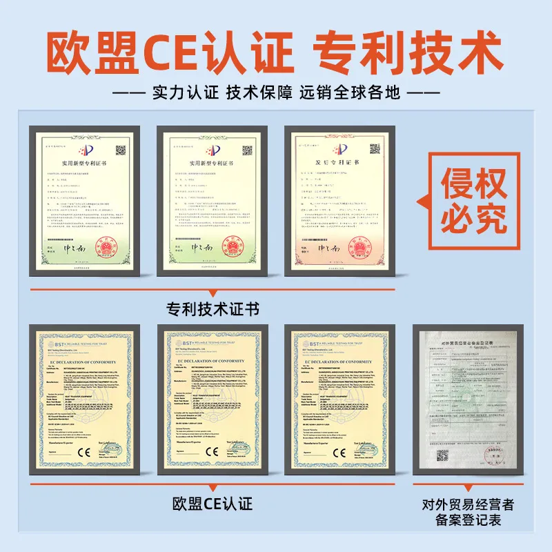 手动上下热织带烫画机25*100彩带印花热升华烫图热转印机器设备 图片 3