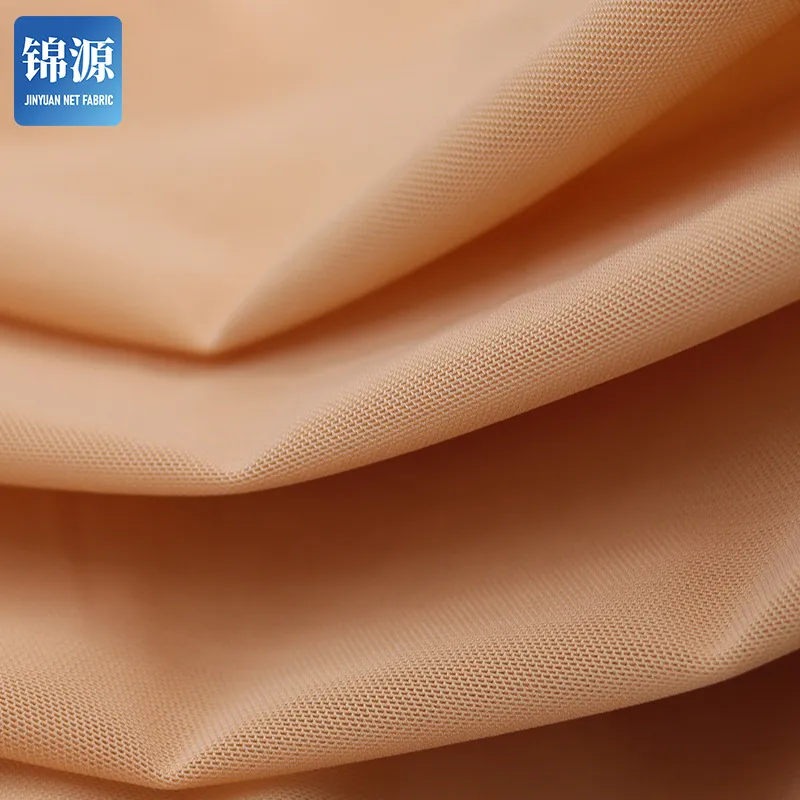 现货70D锦纶网布骑行服运动内衣睡衣透气布料T恤四面弹氨纶网眼布 图片 3