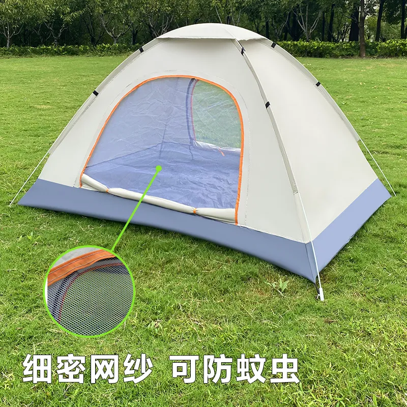 跨境 帐篷户外露营用品防蚊便携全自动速开抛帐防晒儿童公园沙滩 图片 3