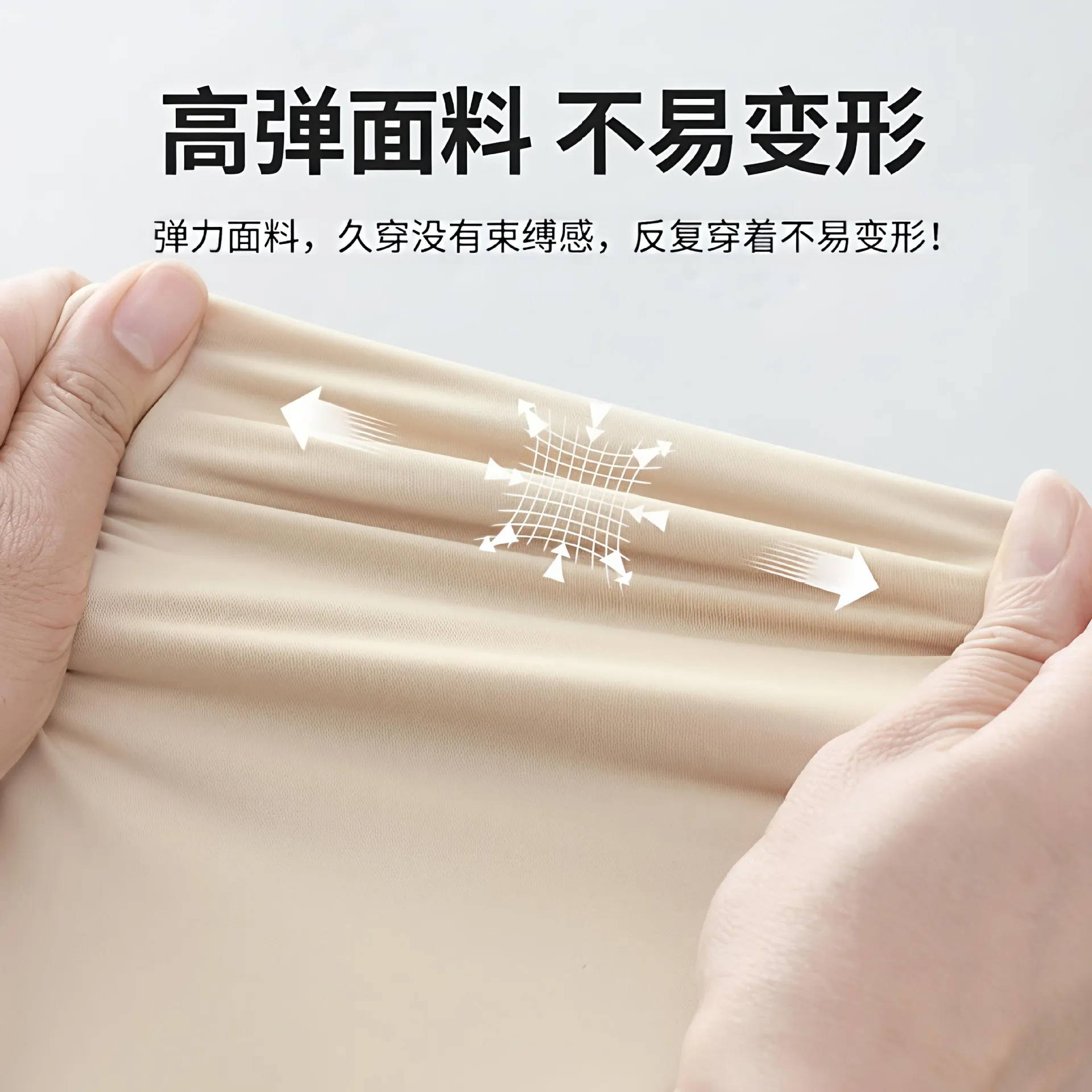 夏季冰丝原纱防晒衣女可拆卸帽檐凉感防紫外线长袖户外骑行防晒服 图片 4