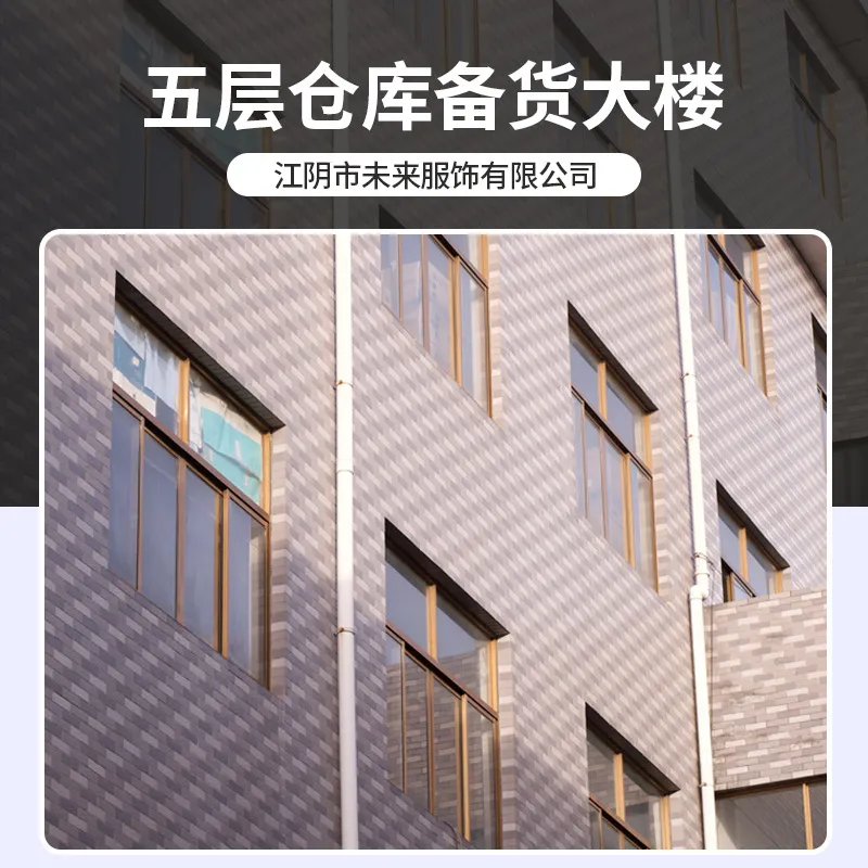 A类秋衣秋裤女套装纯棉保暖内衣男全棉抗菌磨毛大码打底内穿秋冬 图片 4