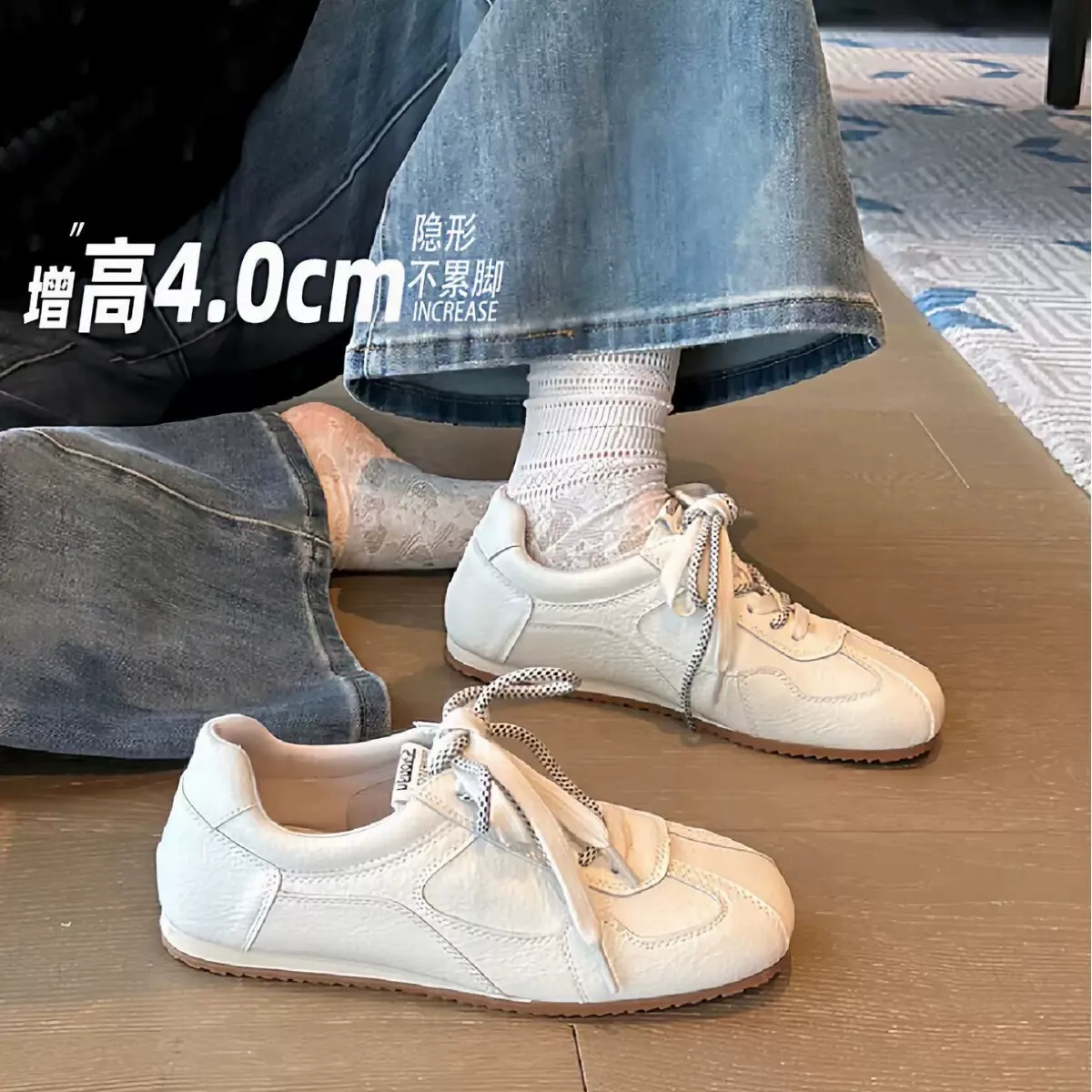 牛皮版4cm小个子内增高黑色德训鞋女2026新款拼色软底休闲小白鞋
