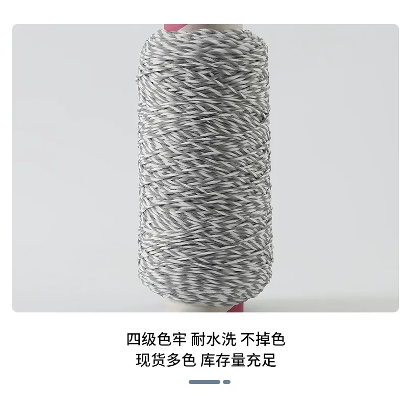 2160D粗缝纫线涤纶2股纱膨体弹力双色多色加捻工业长丝 图片 4