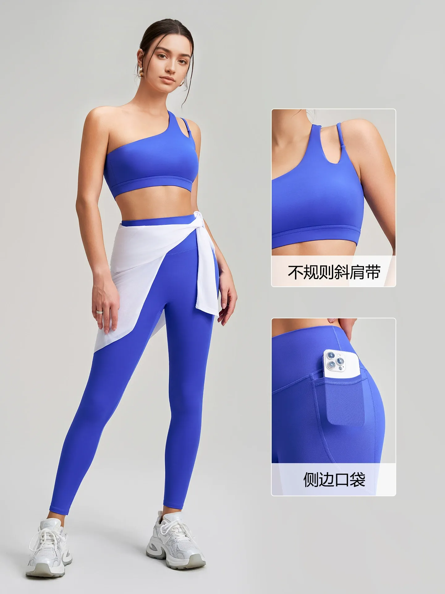 斜单肩防震瑜伽文胸云感美背运动内衣不规则肩带跑步健身套装速干 图片 3