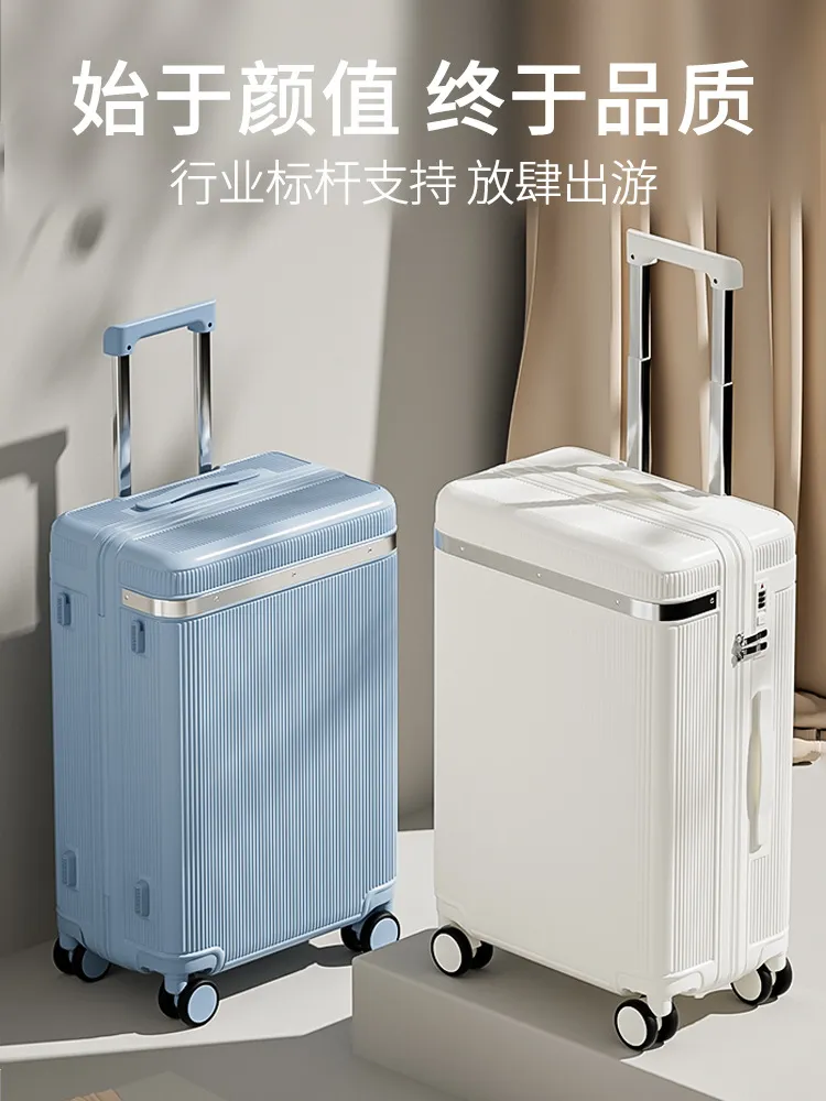悸厘前置开口行李箱女20寸登机箱静音轮大容量挂钩拉杆箱男24寸旅行箱 图片 3