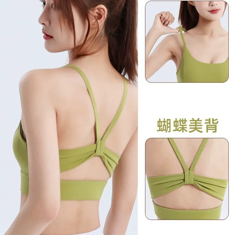 普拉提瑜伽背心女防震聚拢lulu运动文胸带胸垫跑步健身服lulu背心 图片 2