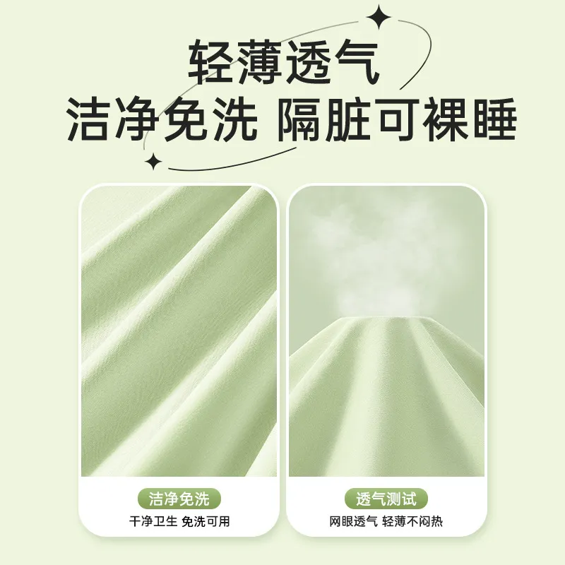 一次性床单被罩枕套被套旅行加厚隔脏酒店床上用品四件套火车卧铺 图片 4