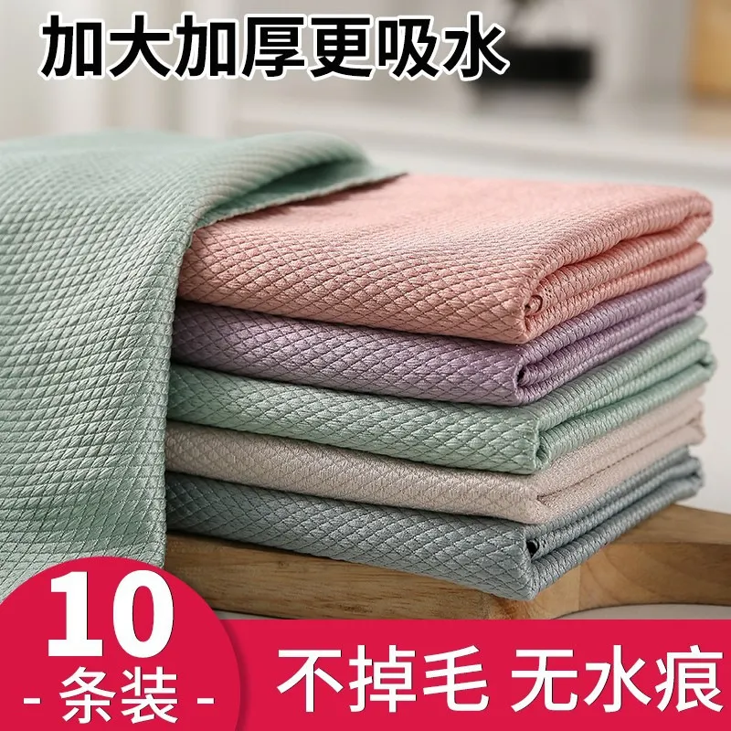 鱼鳞抹布洗碗布桌子家务清洁厨房用品去油家用不掉毛不沾油毛巾 图片 2