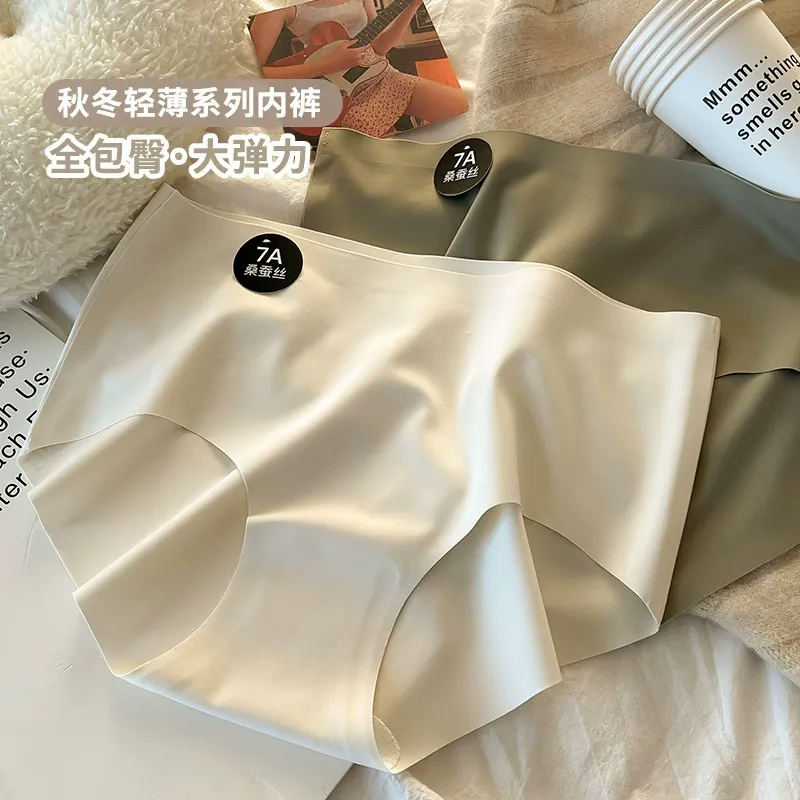 瑜伽健身无痕内裤女士7A桑蚕丝抗菌裆不夹臀女生中腰运动三角短裤 图片 2