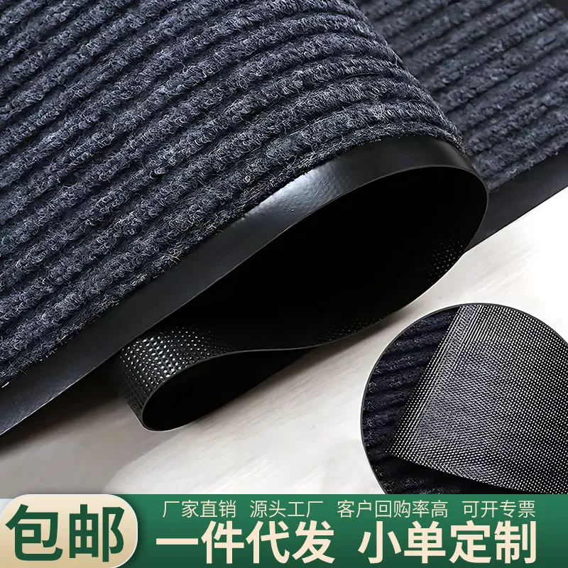 pvc双条纹地毯酒店商用进门入户防滑地垫厨房吸水脚垫卫生间门垫 图片 3