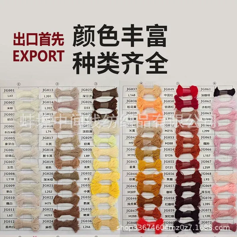 白色涤纶纱21s32s色纺纱线针织筒纱袜子手套缝纫线多规格 图片 4