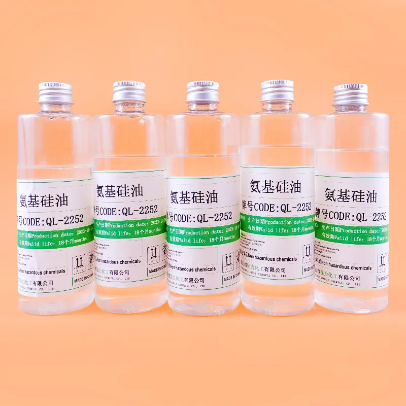 抗黄变三氨型氨基改性硅油纺织工业原料氨基聚二甲基硅氧烷QL2252 图片 3