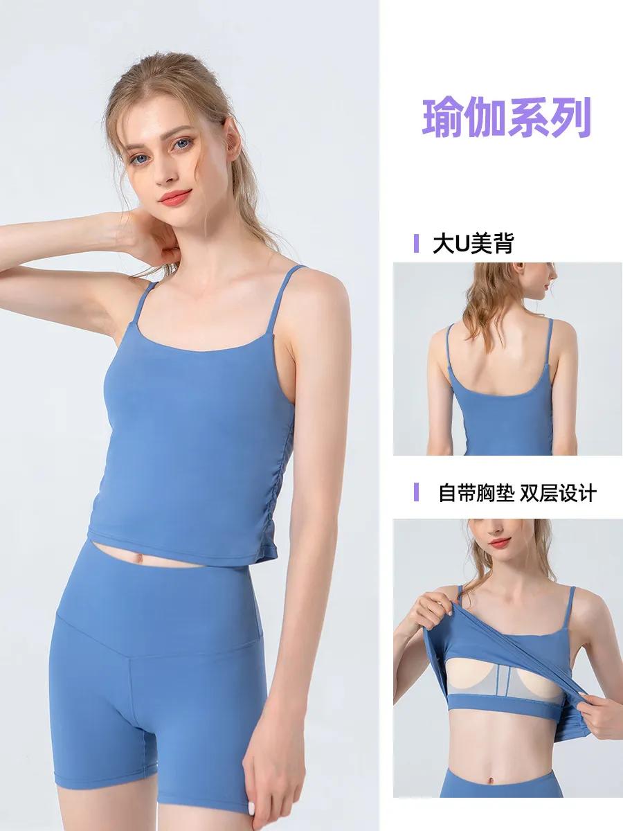 春夏新款瑜伽服运动内衣女美背防震聚拢健身文胸跑步背心褶皱吊带 图片 2