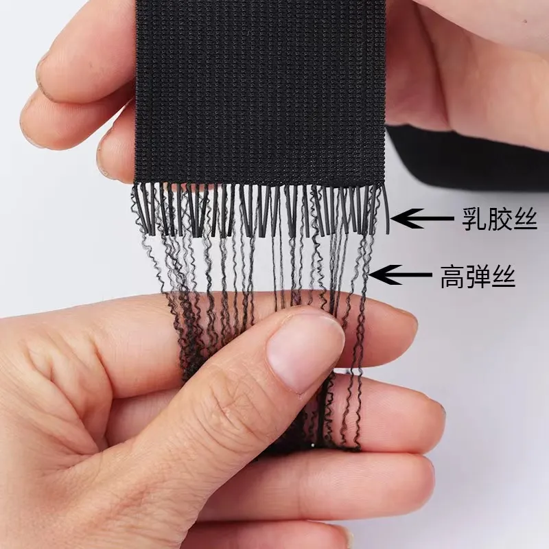40米整盘加厚松紧带衣服裤腰裤头上用宽窄平纹针织牛皮筋服装辅料 图片 2