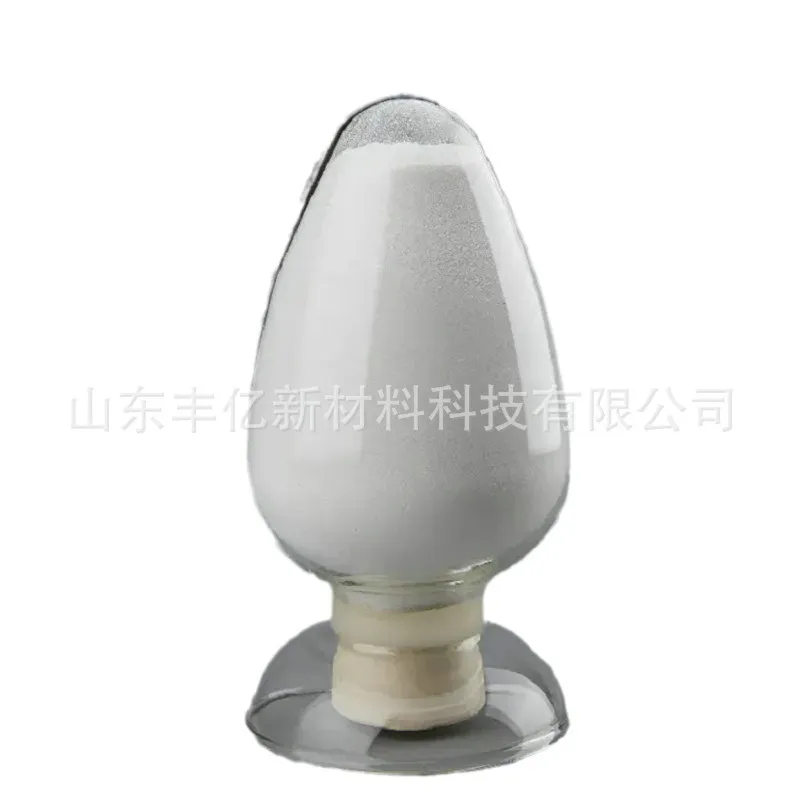 偏铝酸钠99%含量造纸水处理纺织印染水泥混凝土速凝剂偏铝酸纳 图片 3