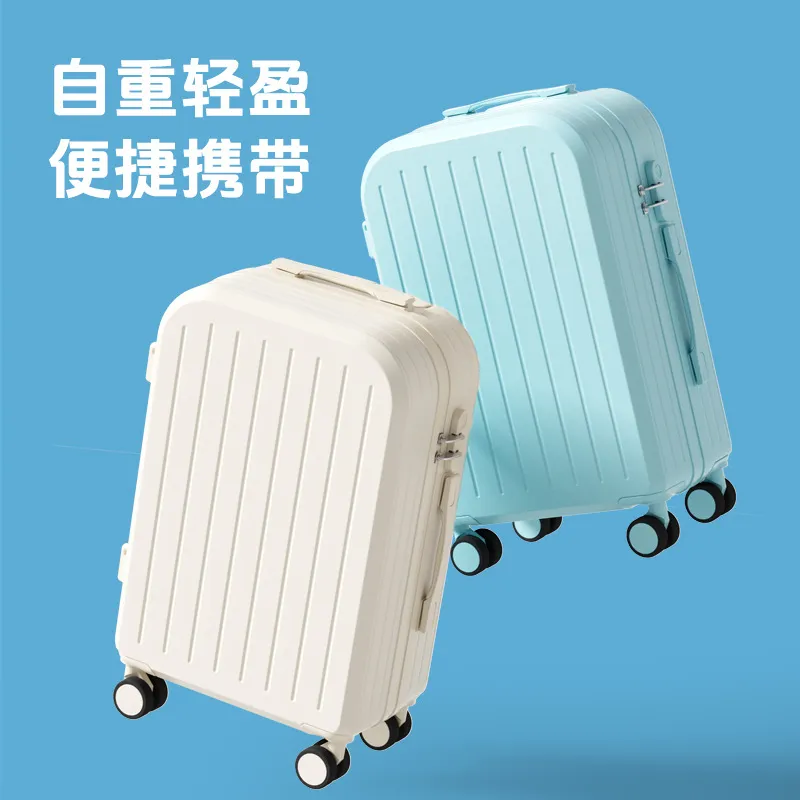 新款高颜值20寸行李箱女学生小型轻便拉杆箱男旅行箱密码箱子24潮 图片 2
