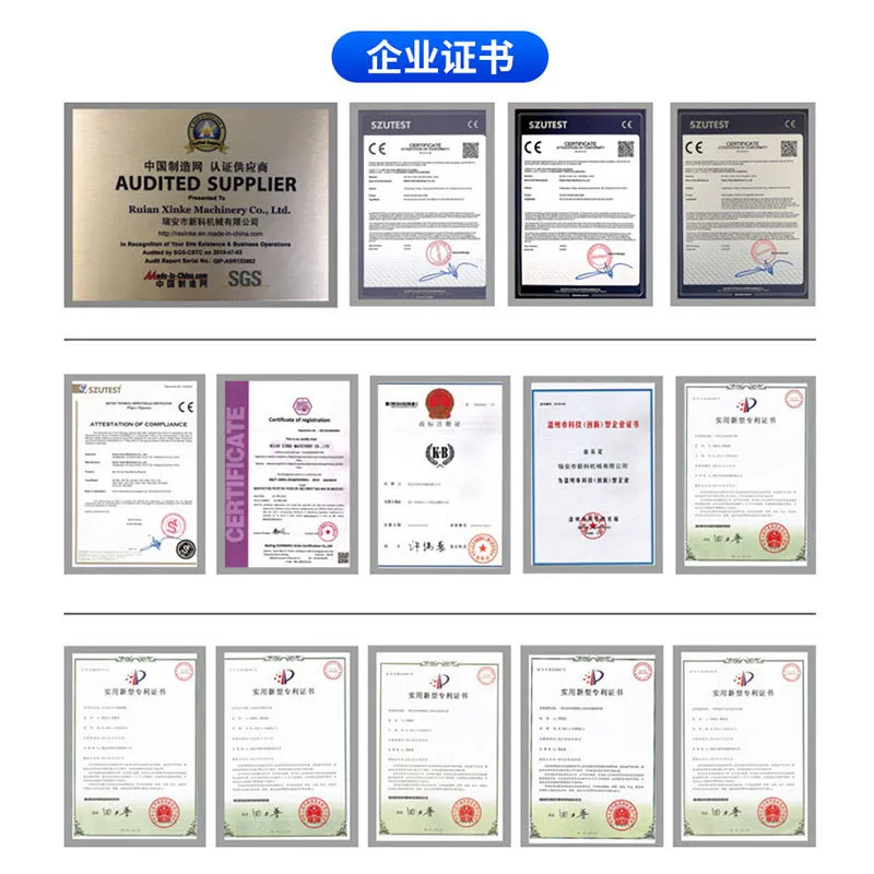 工厂直供窗帘加工设备自动拉布超声波裁切机非标定制可添加功能 图片 4