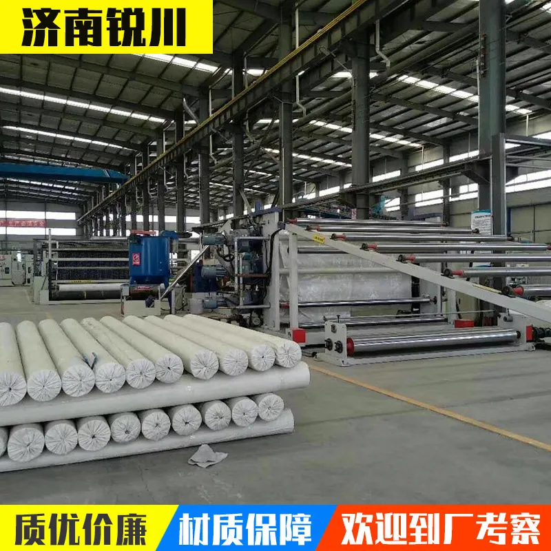 土工布厂家200g300g长丝土工布公路养护透水防尘反滤吉祥土工布 图片 4