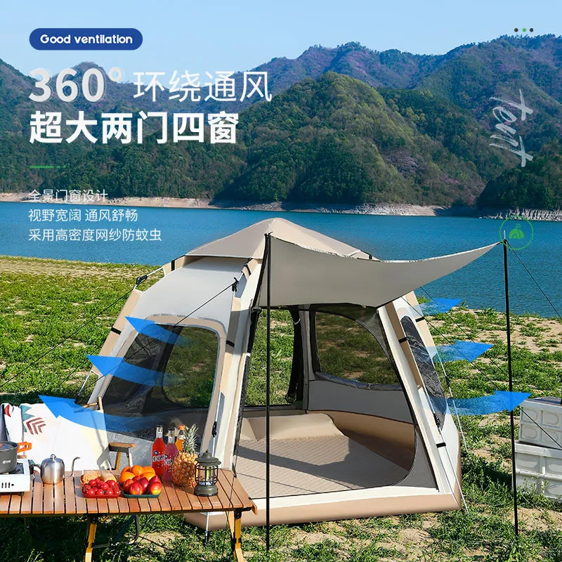 速开野营防水防晒帐篷3-5人家庭户外沙滩公园露营全自动六角帐篷 图片 2