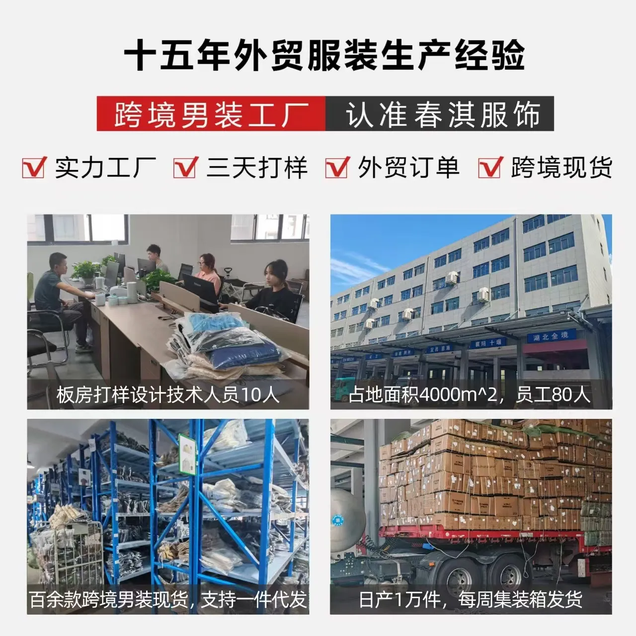 独立站跨境男装夏季新款无袖t恤青年休闲宽松纯色薄款坎肩外贸T恤 图片 4