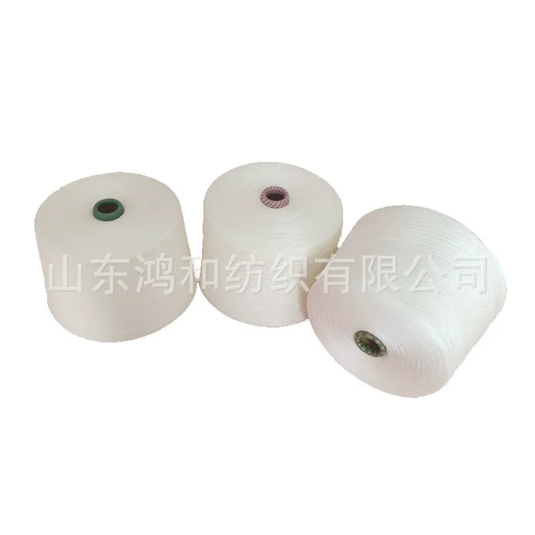 菌草腈纶纱70/30精棉纱40支针织机织纱线源头厂家现货 图片 5