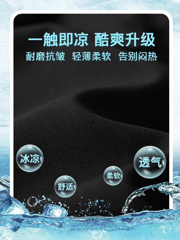 清仓捡漏运动休闲短裤男士夏季薄款冰丝五分裤宽松大码直筒透气 图片 4