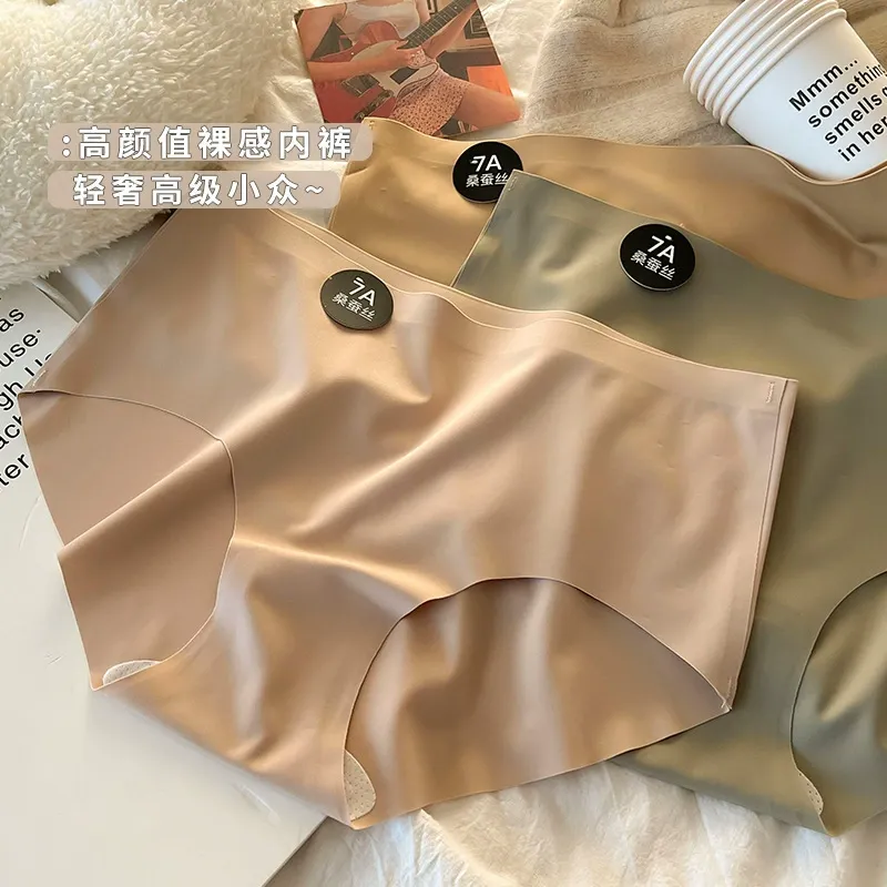 瑜伽健身无痕内裤女士7A桑蚕丝抗菌裆不夹臀女生中腰运动三角短裤 图片 3