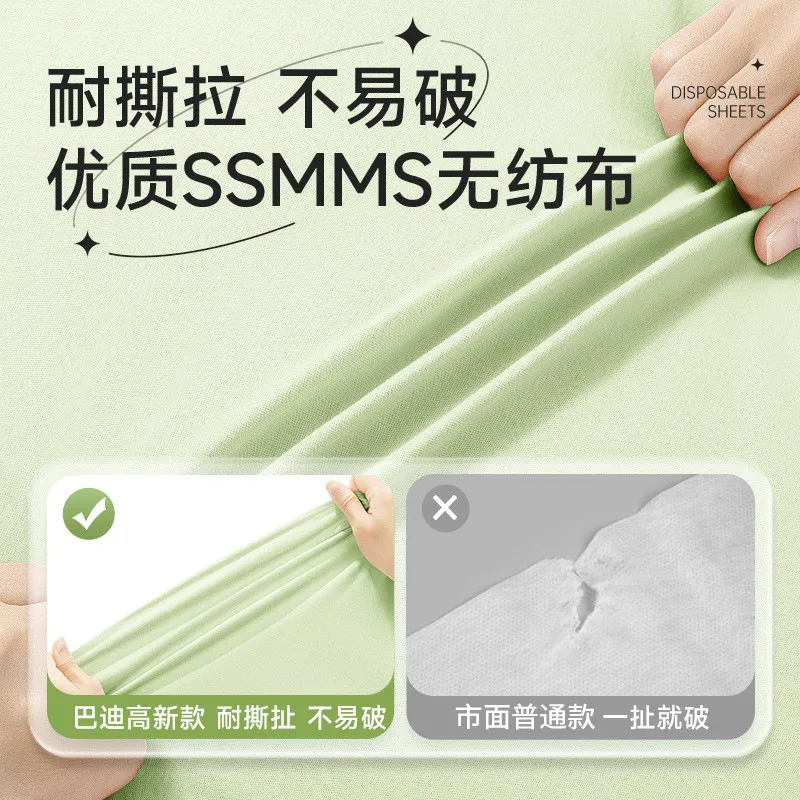 一次性床单被罩枕套被套旅行加厚隔脏酒店床上用品四件套火车卧铺 图片 3