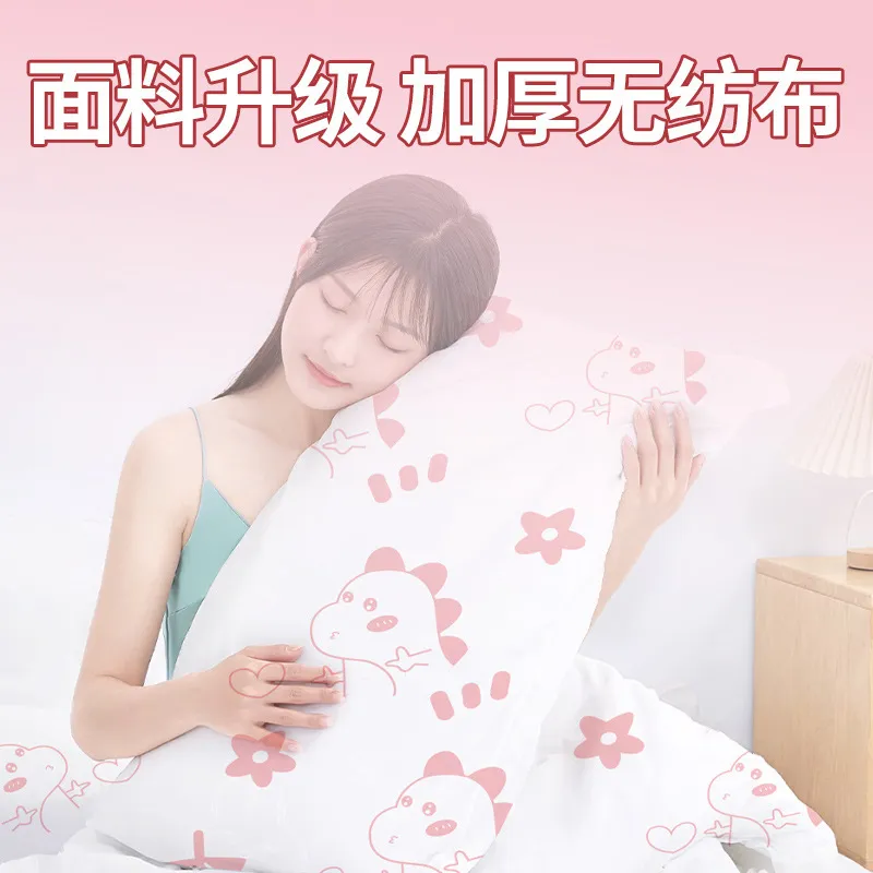 一次性床单被罩枕套四件套加厚酒店旅游双人旅行床上用品隔脏便携 图片 3