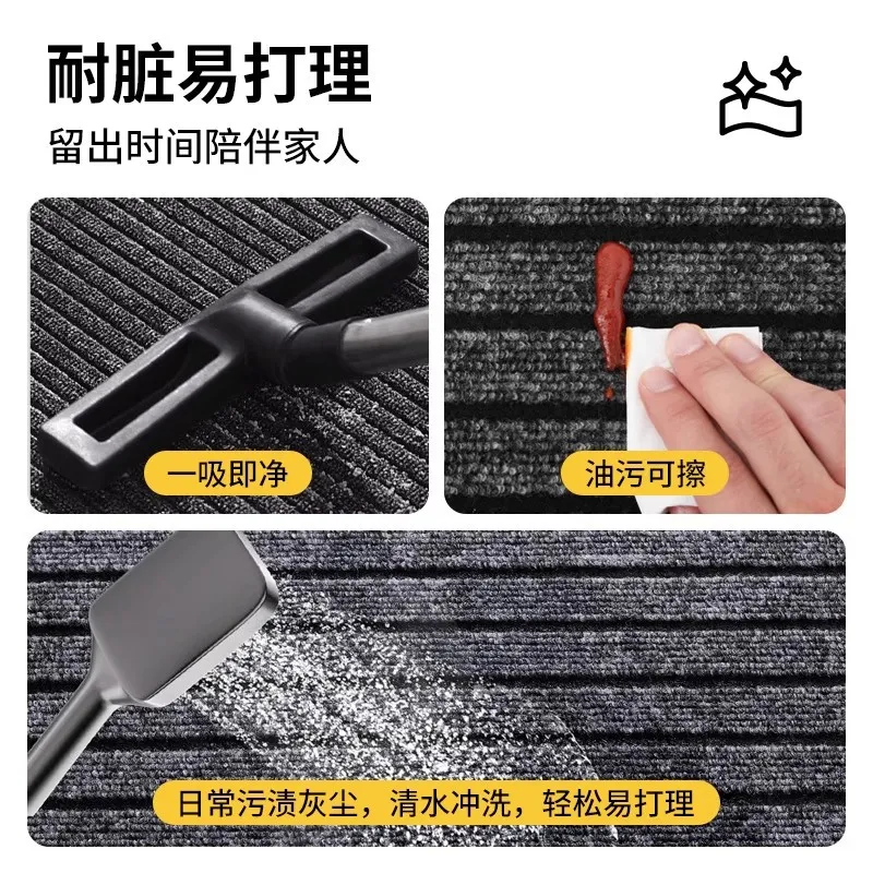 厨房地垫吸水防滑防油可擦免洗耐脏脚垫入户门垫进门门口地毯家用 图片 2