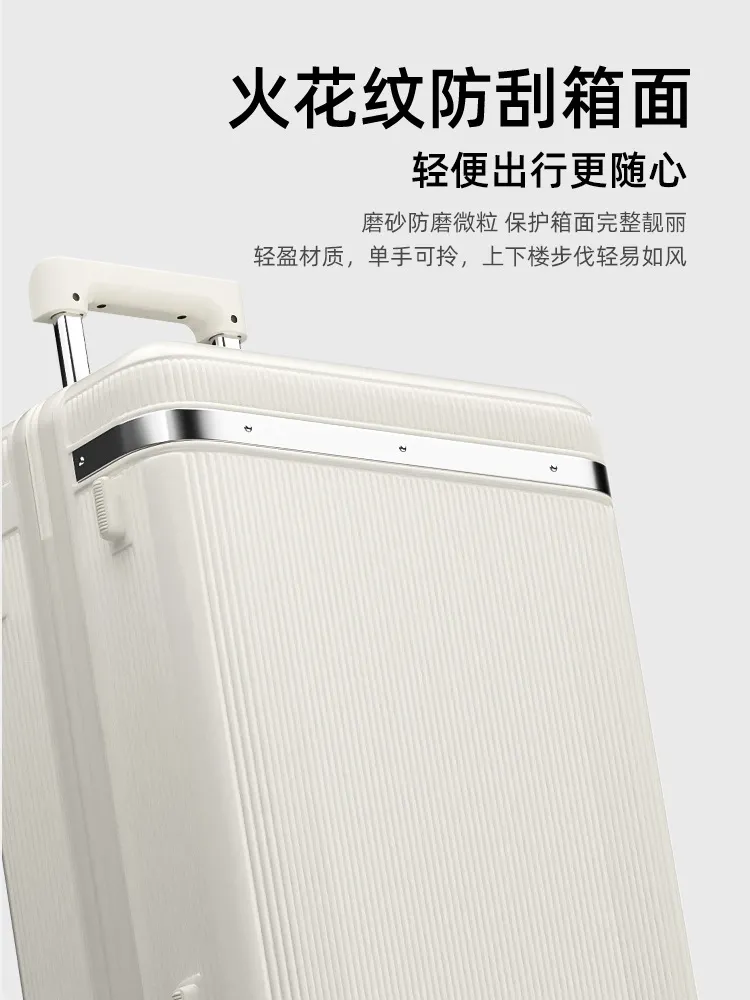 悸厘前置开口行李箱女20寸登机箱静音轮大容量挂钩拉杆箱男24寸旅行箱 图片 2