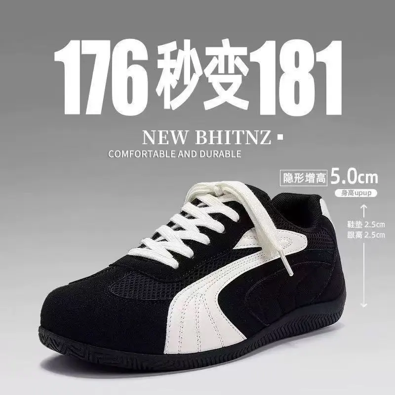 厚底休闲鞋男款秋季透气2025新款内增高黑色德训鞋男女同款情侣鞋 图片 4