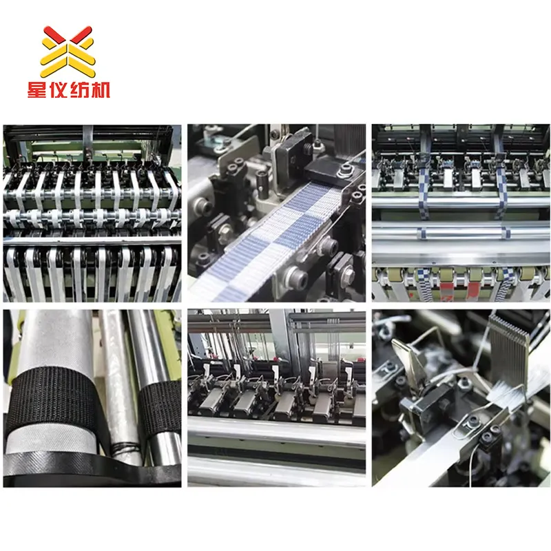 织机配件不锈钢碳钢停经片针织机用 图片 4