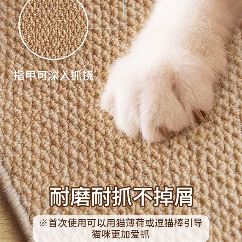 现代简约纯色猫抓垫耐脏耐磨防抓不脱线客厅地毯大尺寸仿剑麻地毯 图片 2