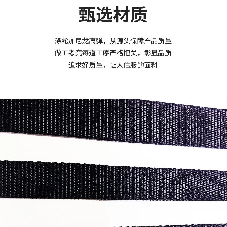 黑色尼龙织带简约坑带纹批发箱包辅料汽车安全带省内包邮现货 图片 3