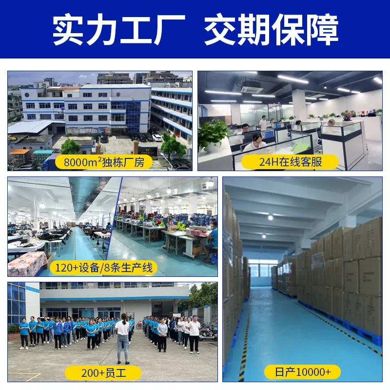修身防晒衣轻薄透气防紫外线冰感连帽夏季户外跨境遮阳直销定制 图片 3